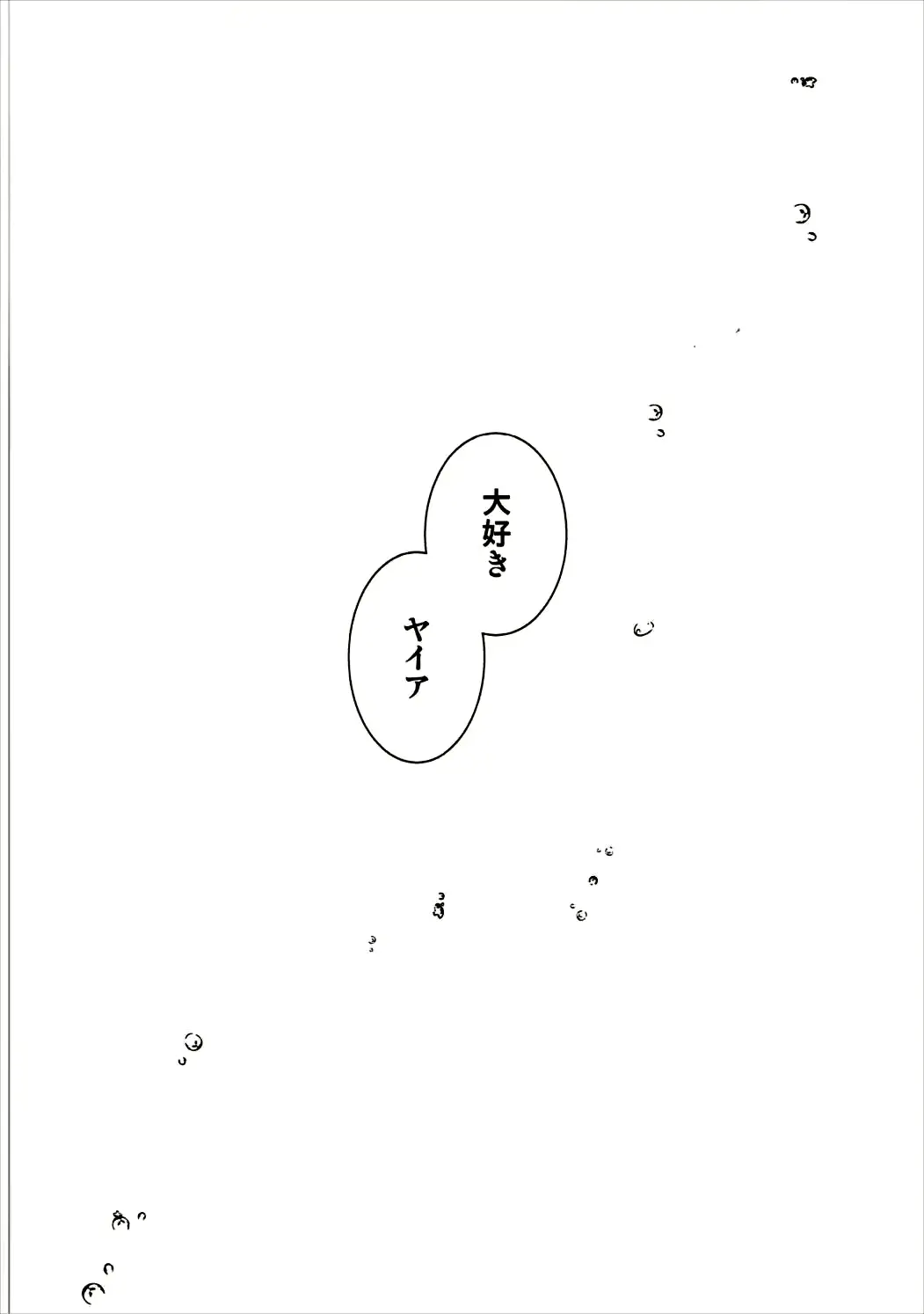 웹툰 이미지 20