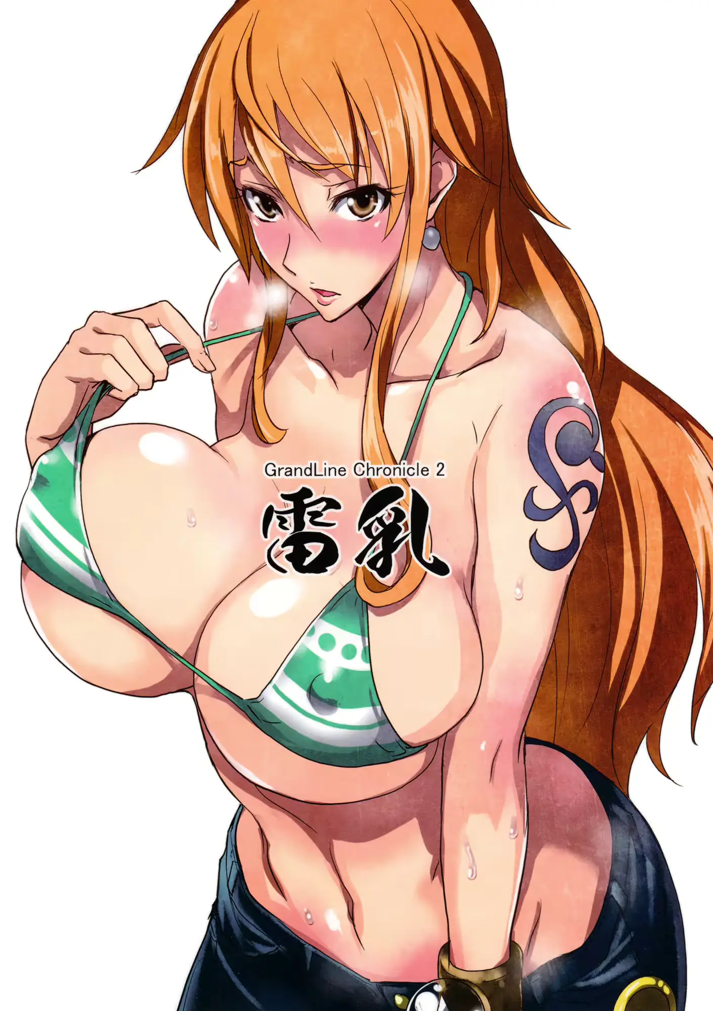 웹툰 이미지 19