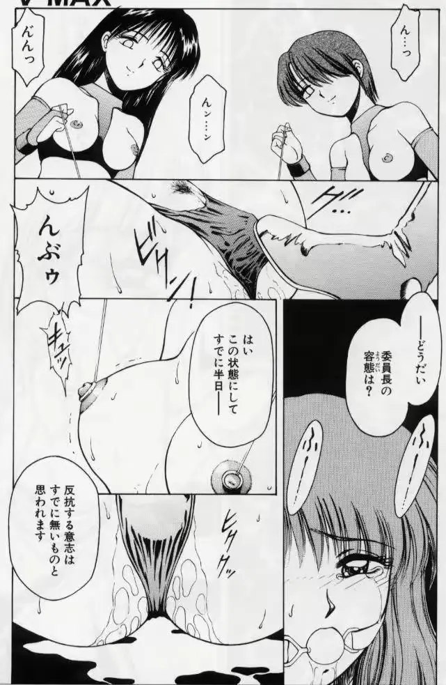 웹툰 이미지 82
