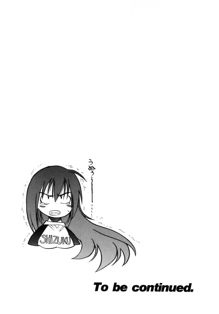 웹툰 이미지 209
