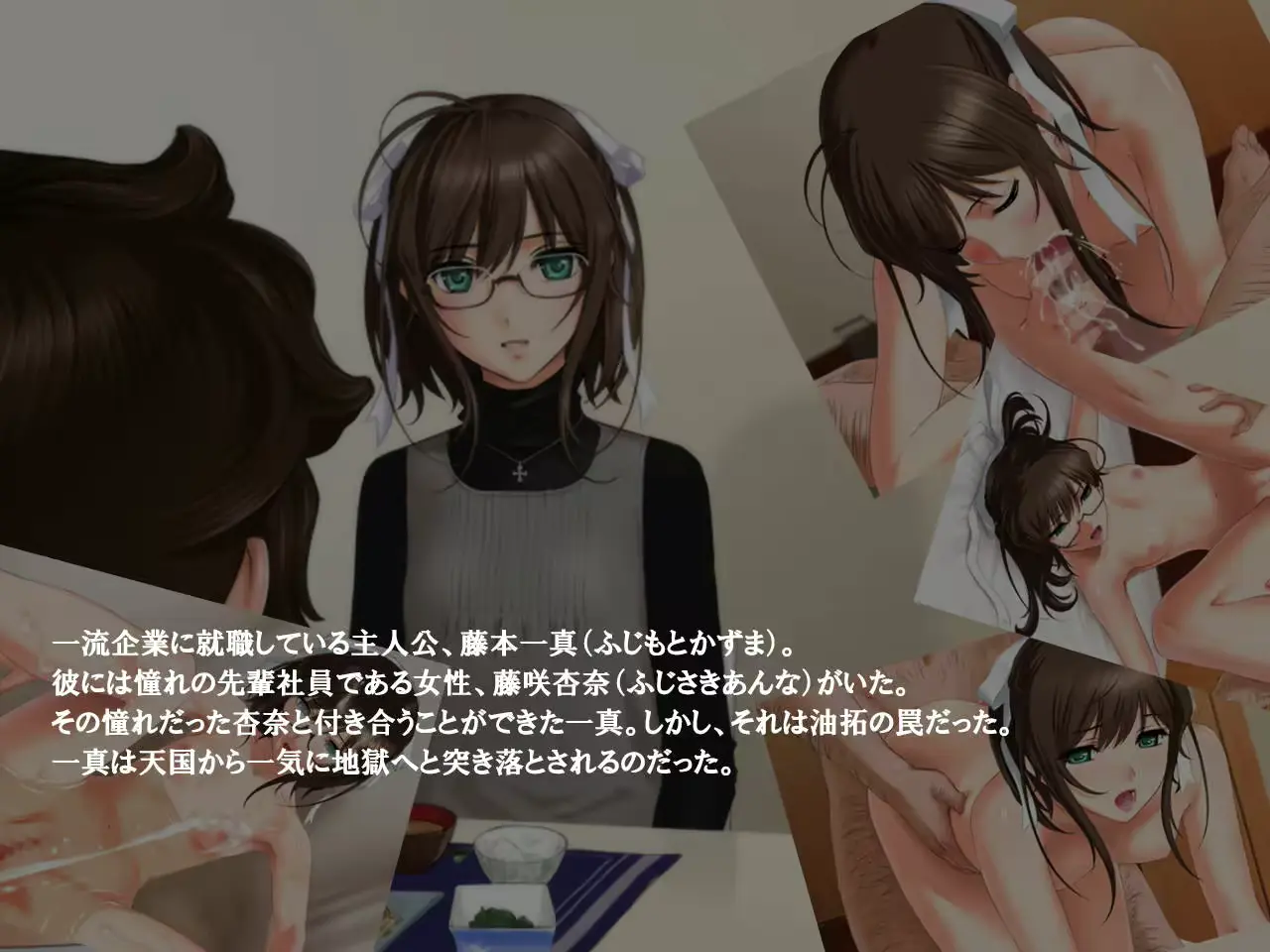 웹툰 이미지 156