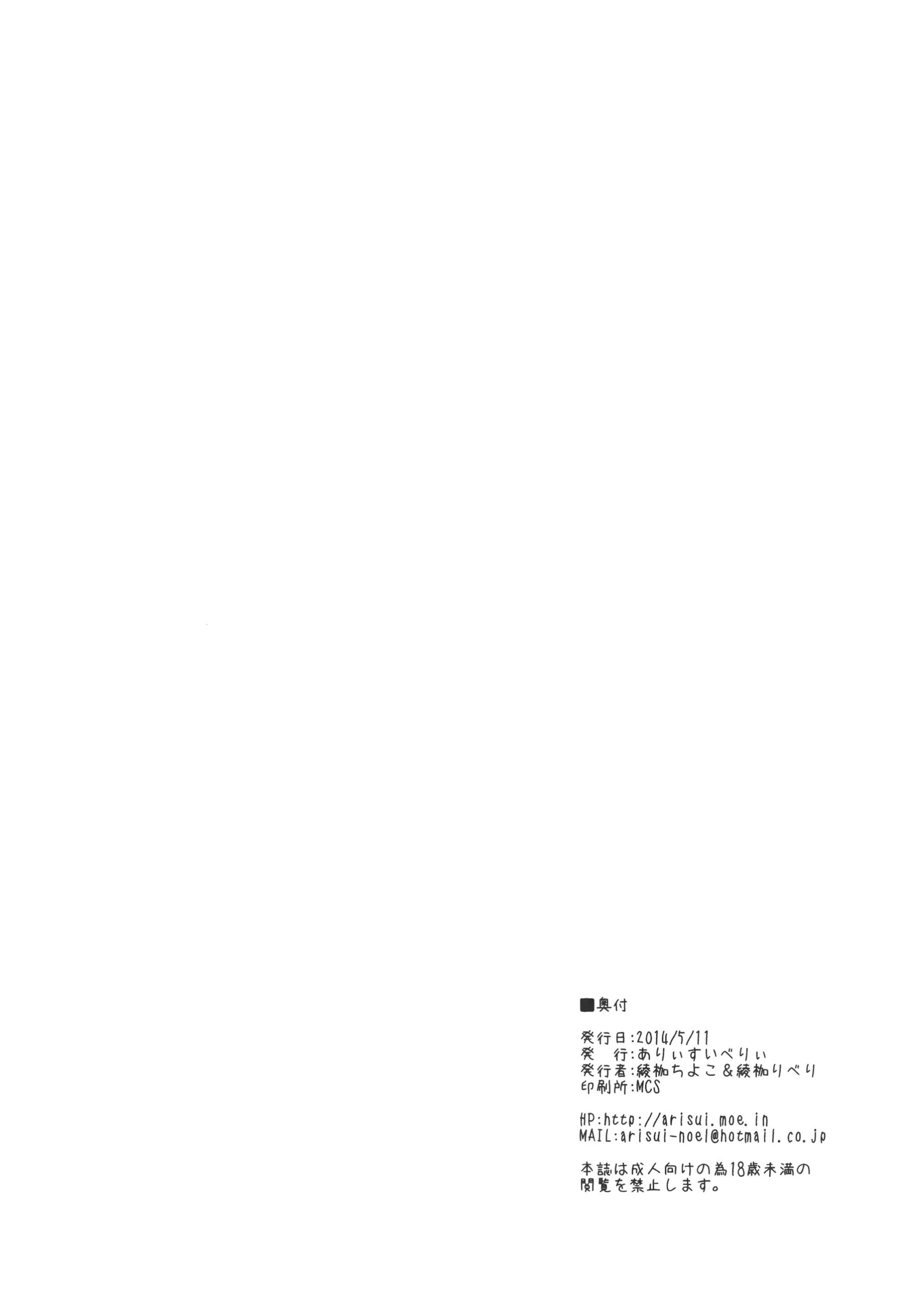 웹툰 이미지 81