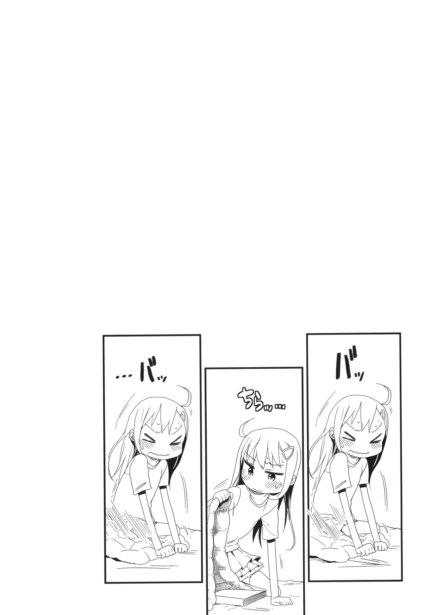 웹툰 이미지 27