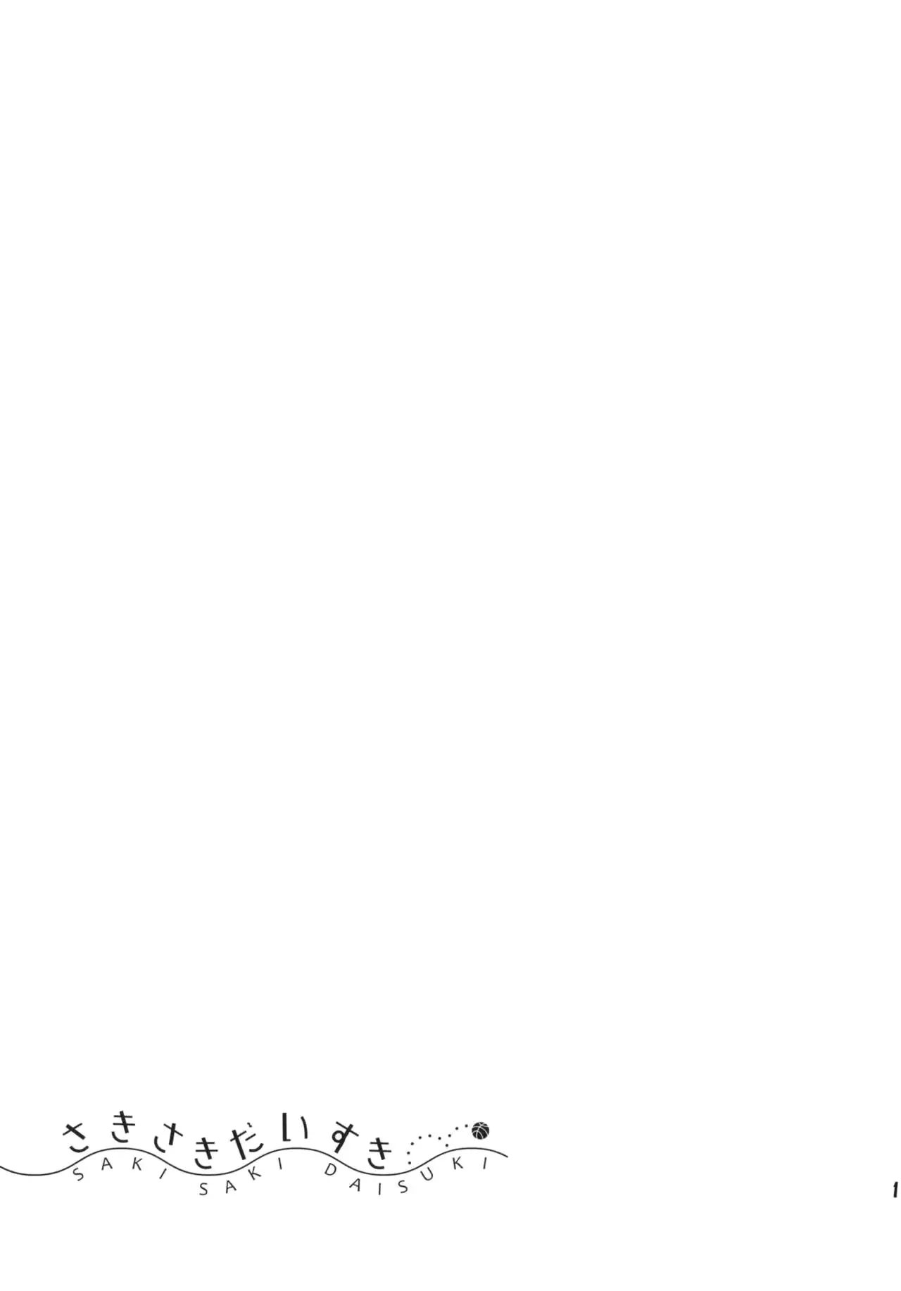 웹툰 이미지 9