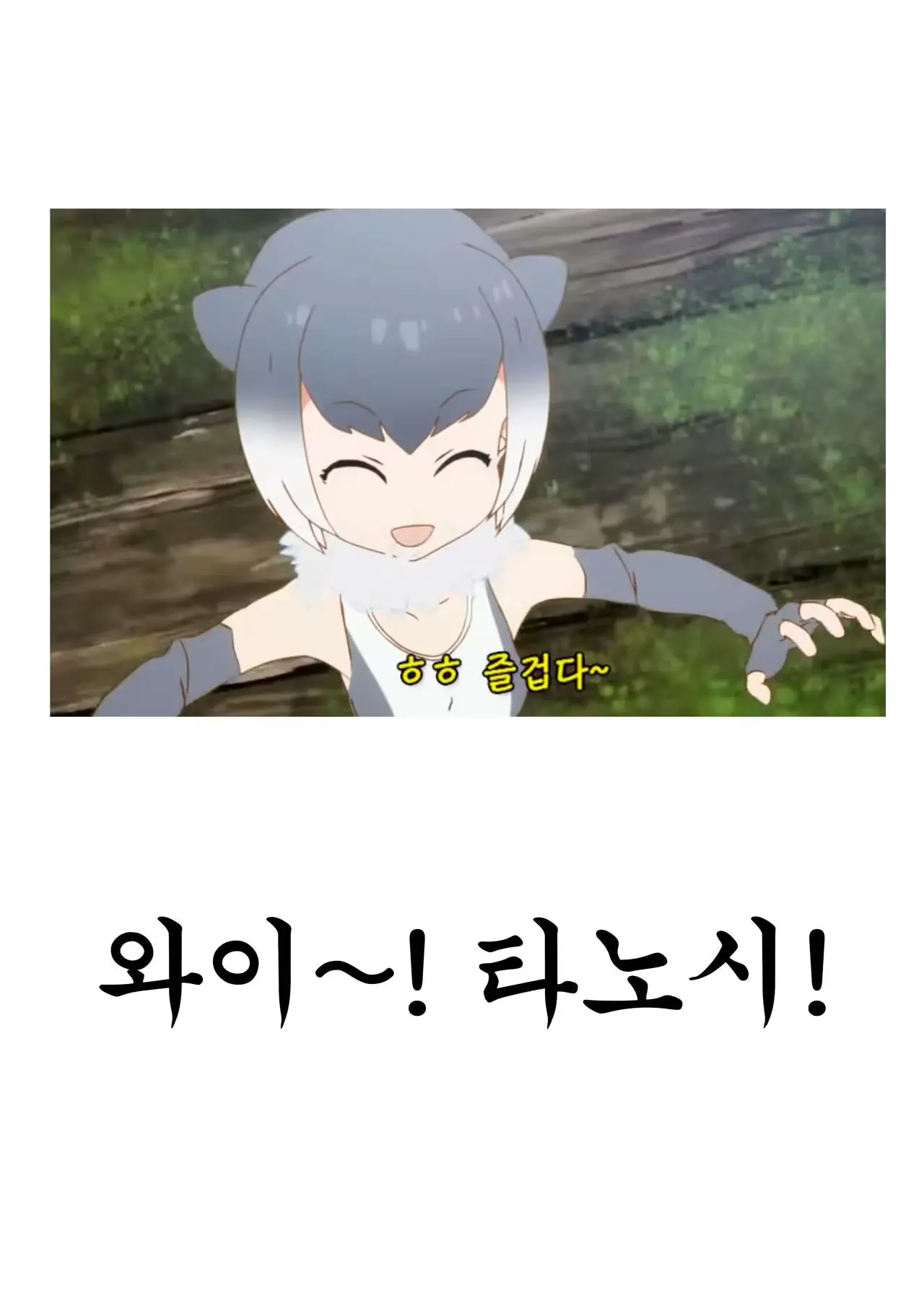 웹툰 이미지 19