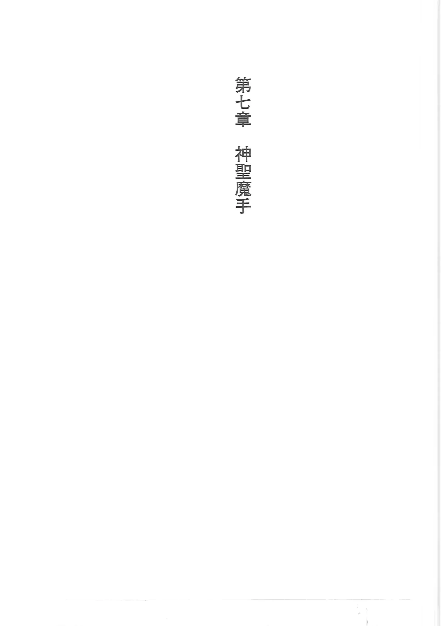 웹툰 이미지 170