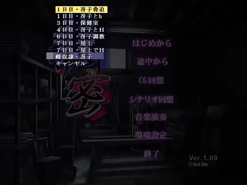 웹툰 이미지 10