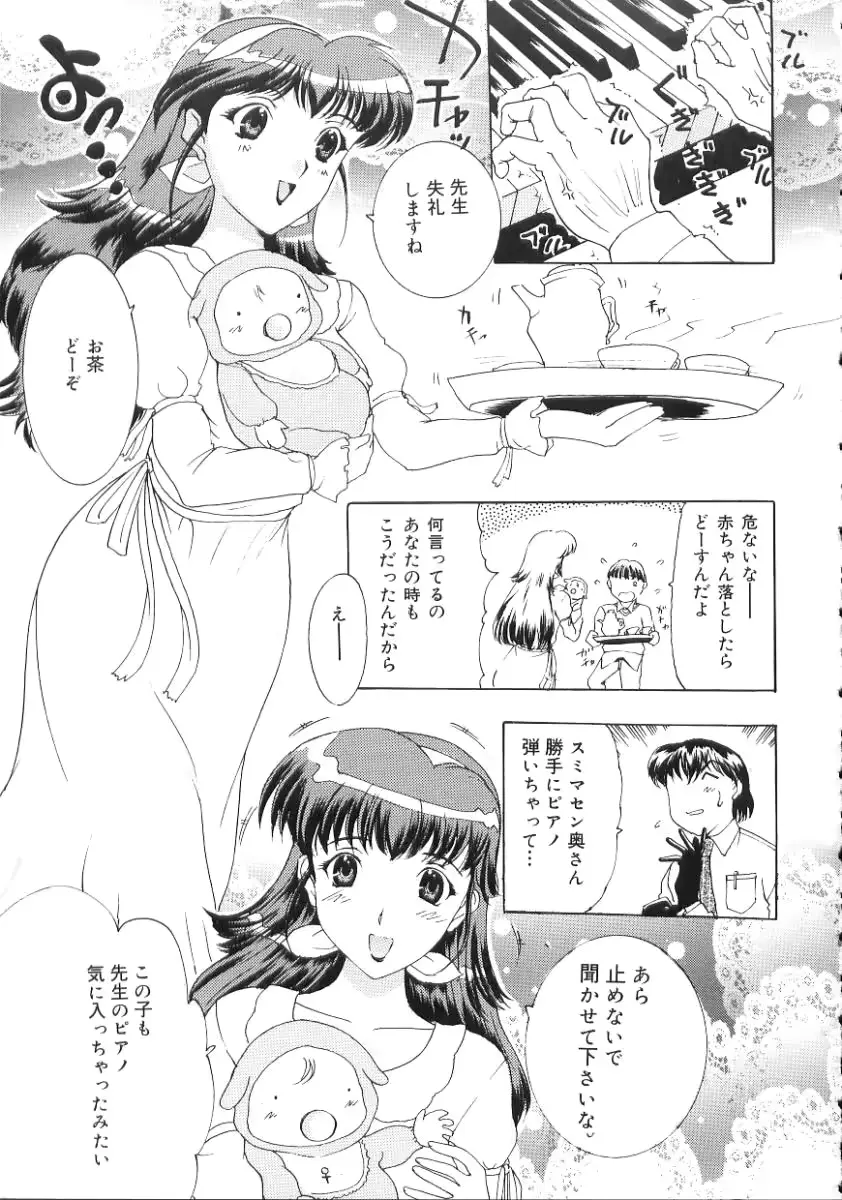 웹툰 이미지 64