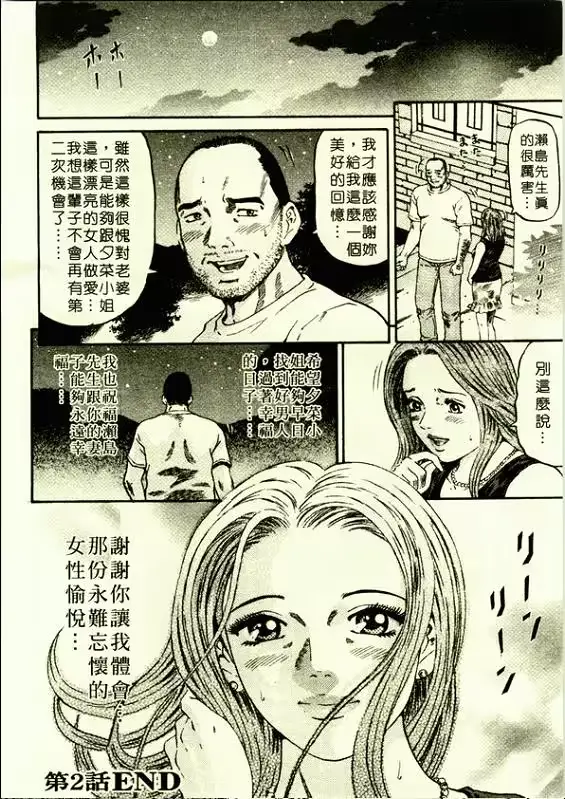 웹툰 이미지 50