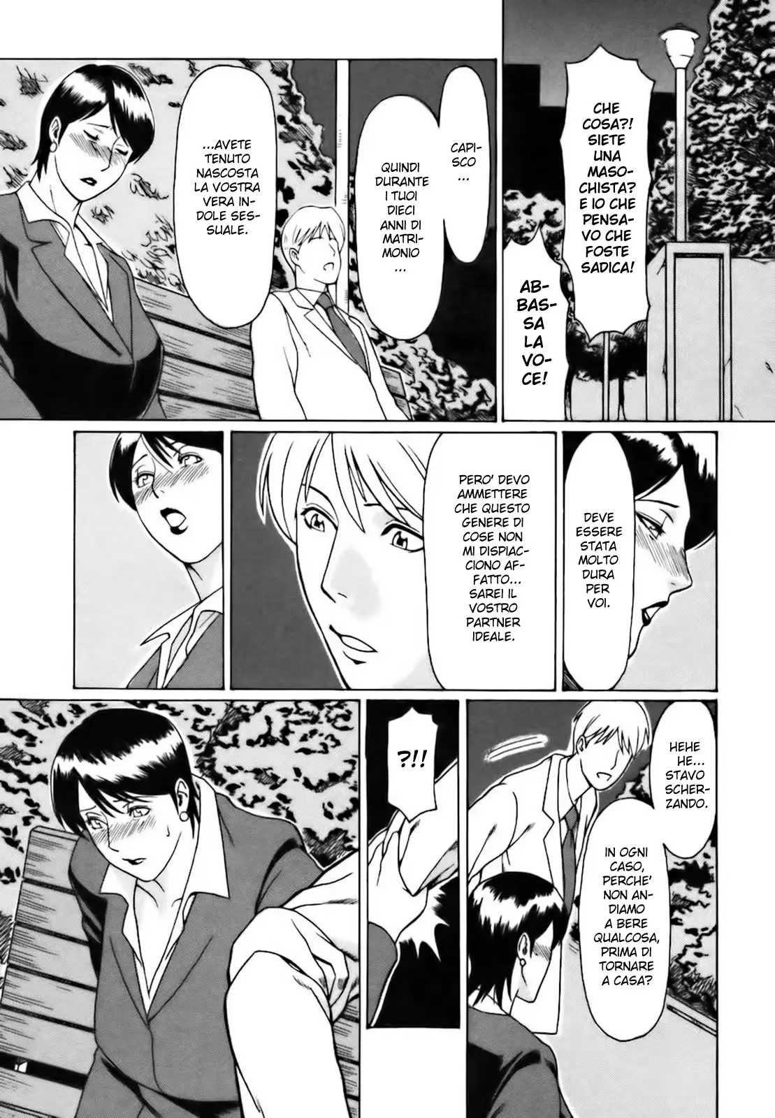 웹툰 이미지 183
