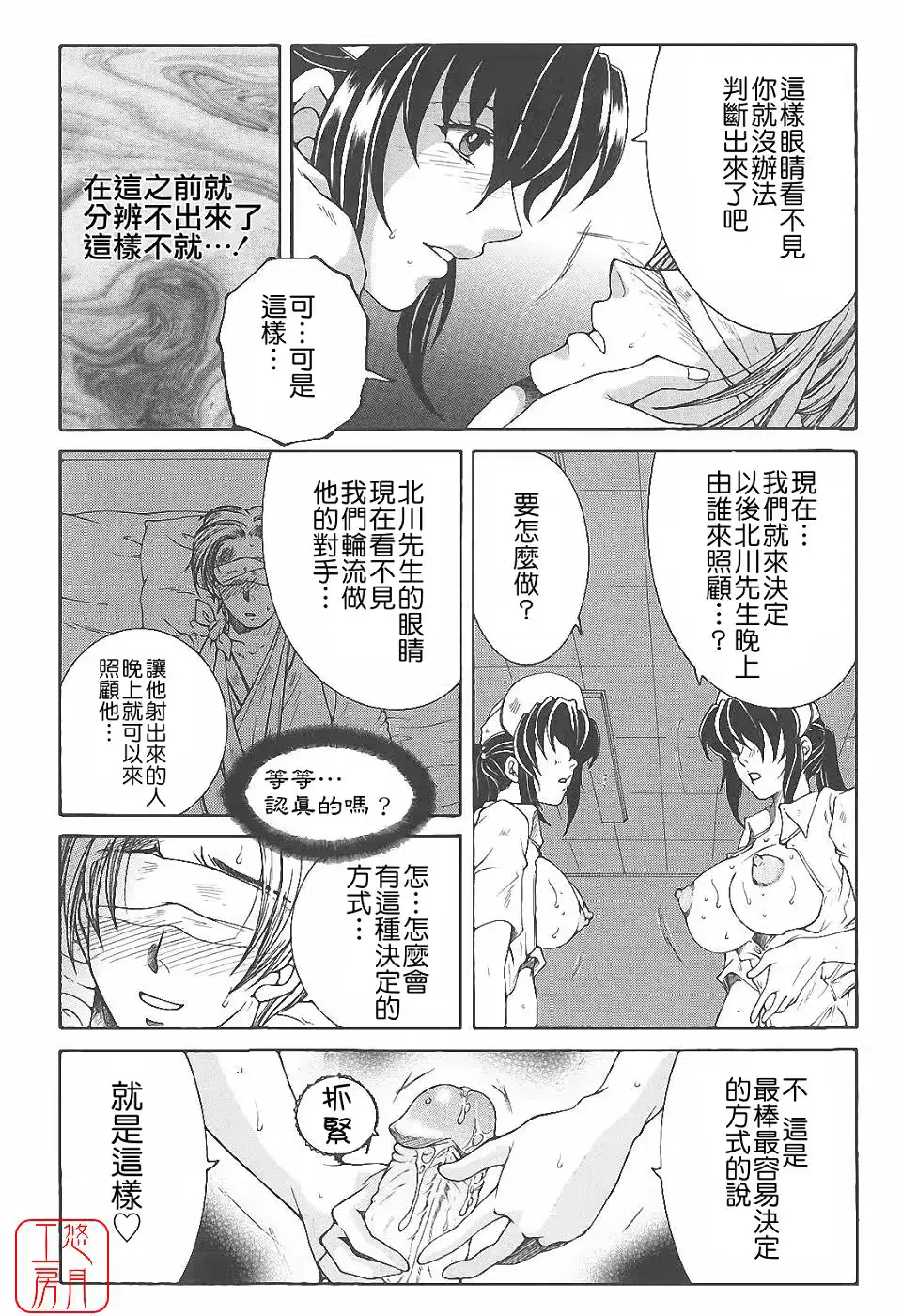 웹툰 이미지 41