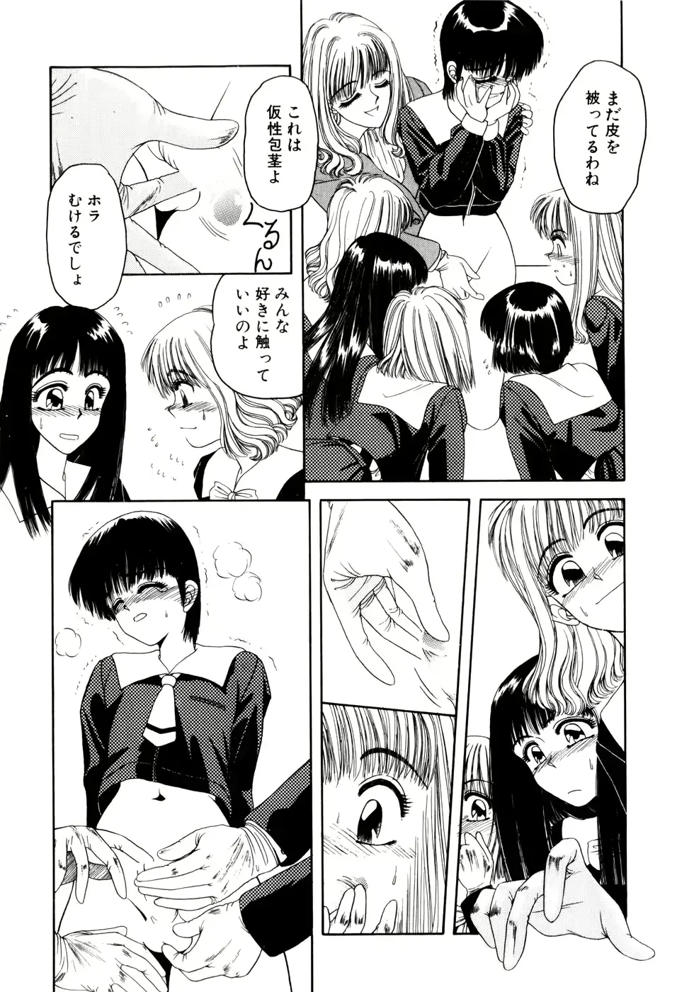 웹툰 이미지 128