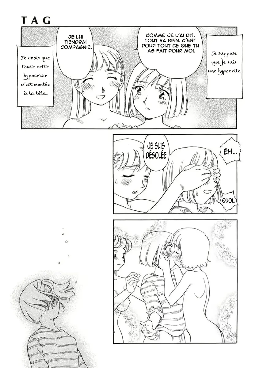 웹툰 이미지 158