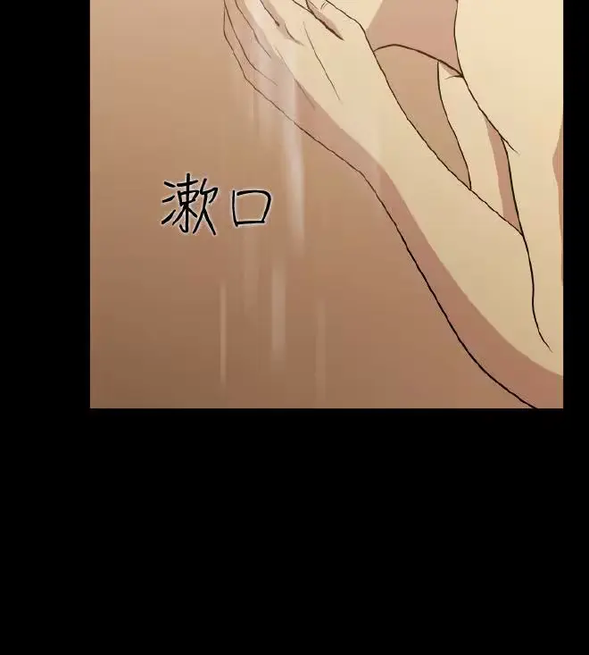 웹툰 이미지 45