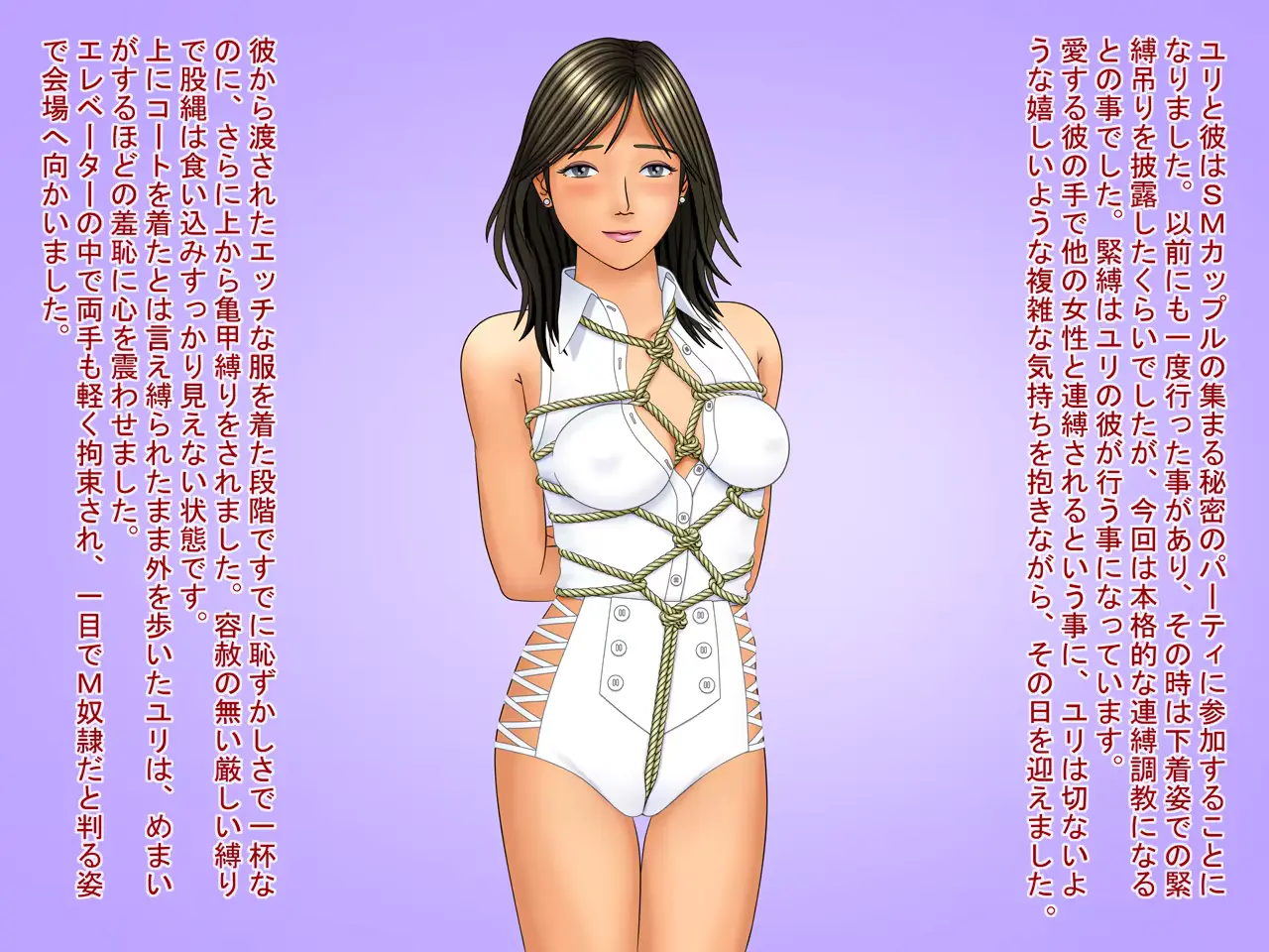 웹툰 이미지 199