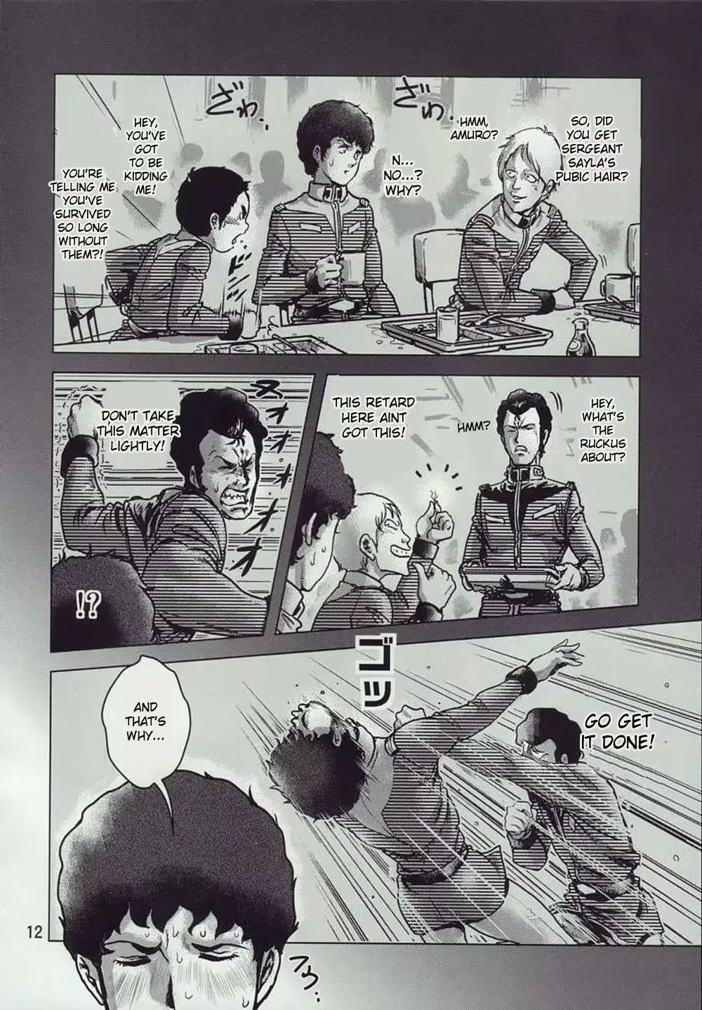 웹툰 이미지 11