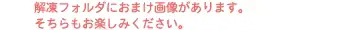 웹툰 이미지 23