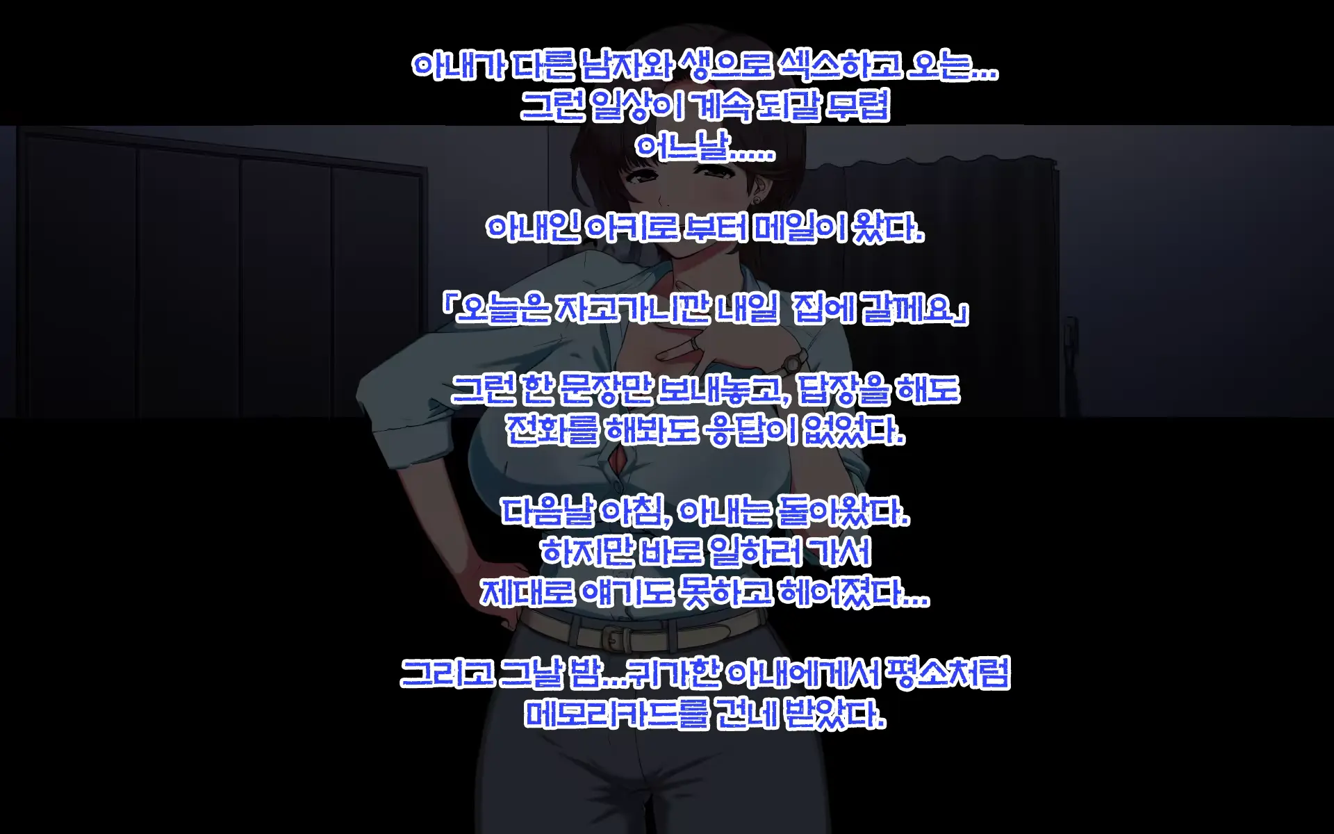 웹툰 이미지 91