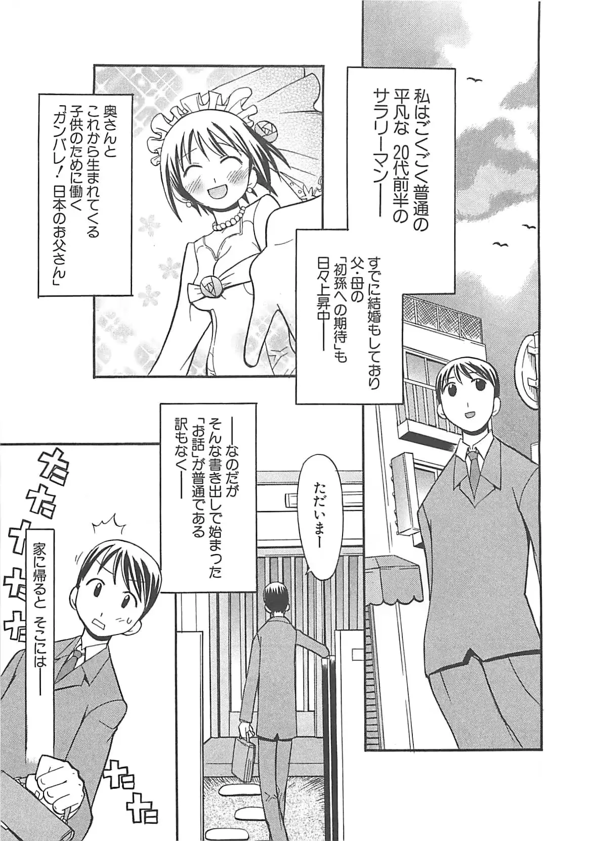 웹툰 이미지 22