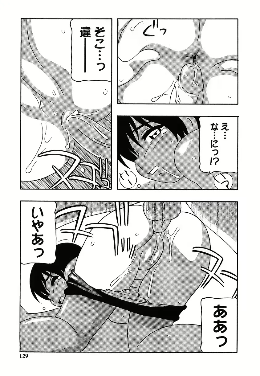 웹툰 이미지 128