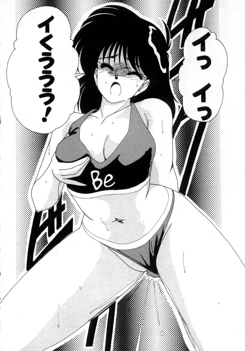 웹툰 이미지 32