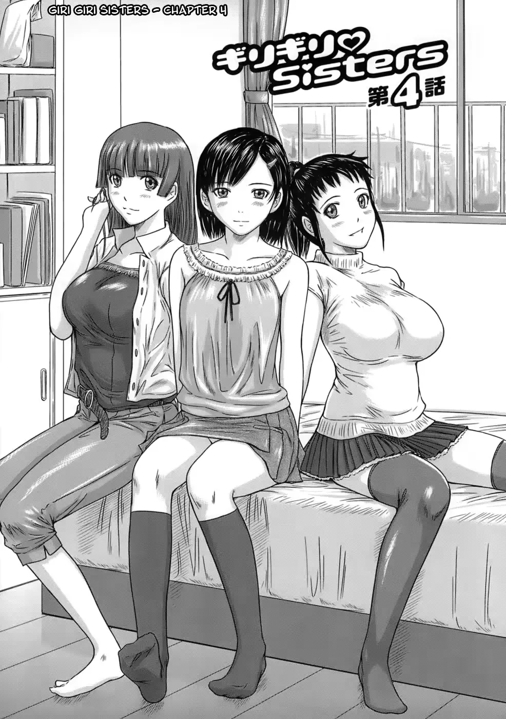 웹툰 이미지 77