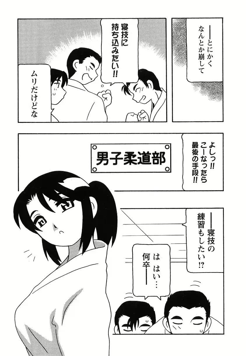 웹툰 이미지 10
