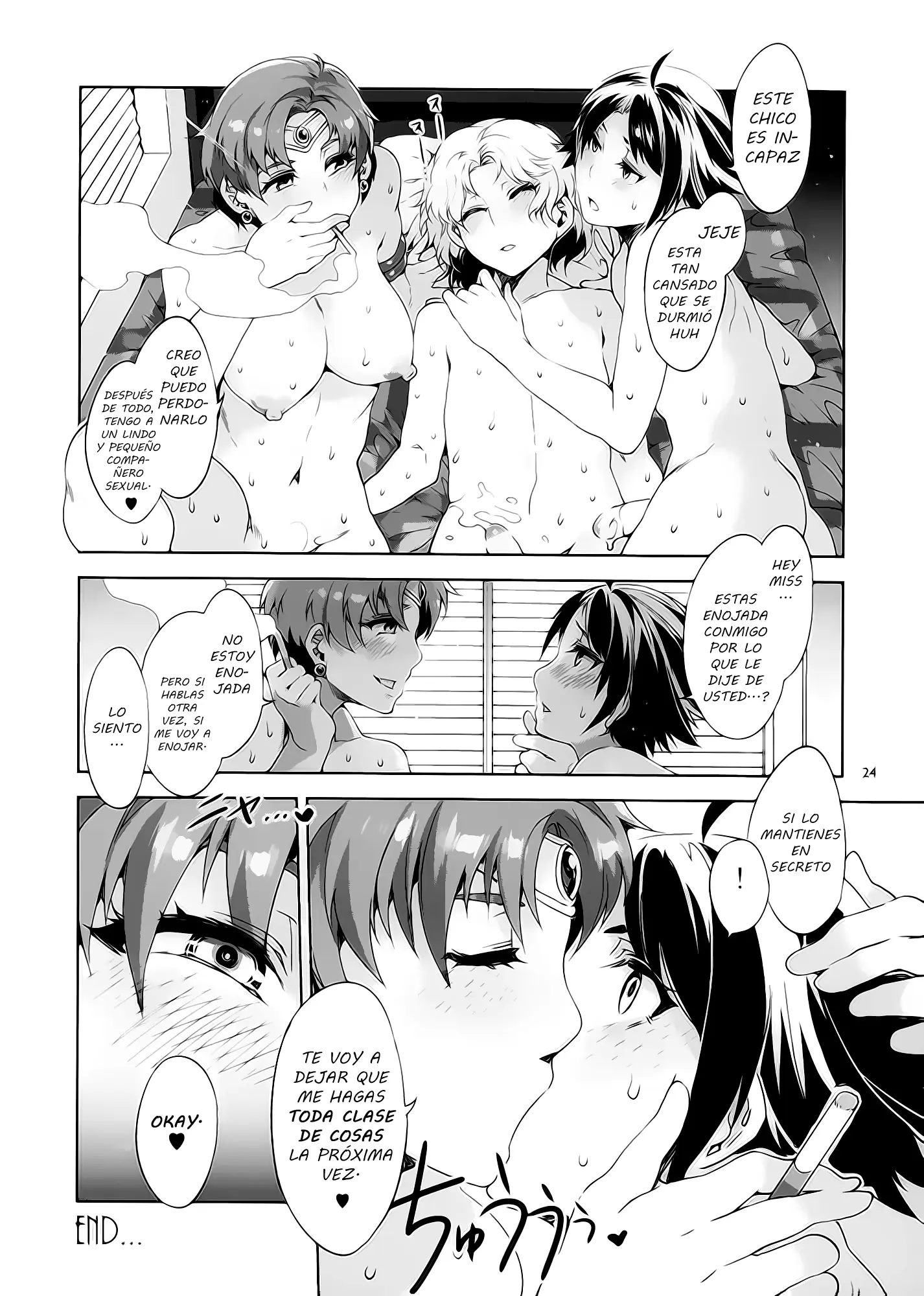 웹툰 이미지 22