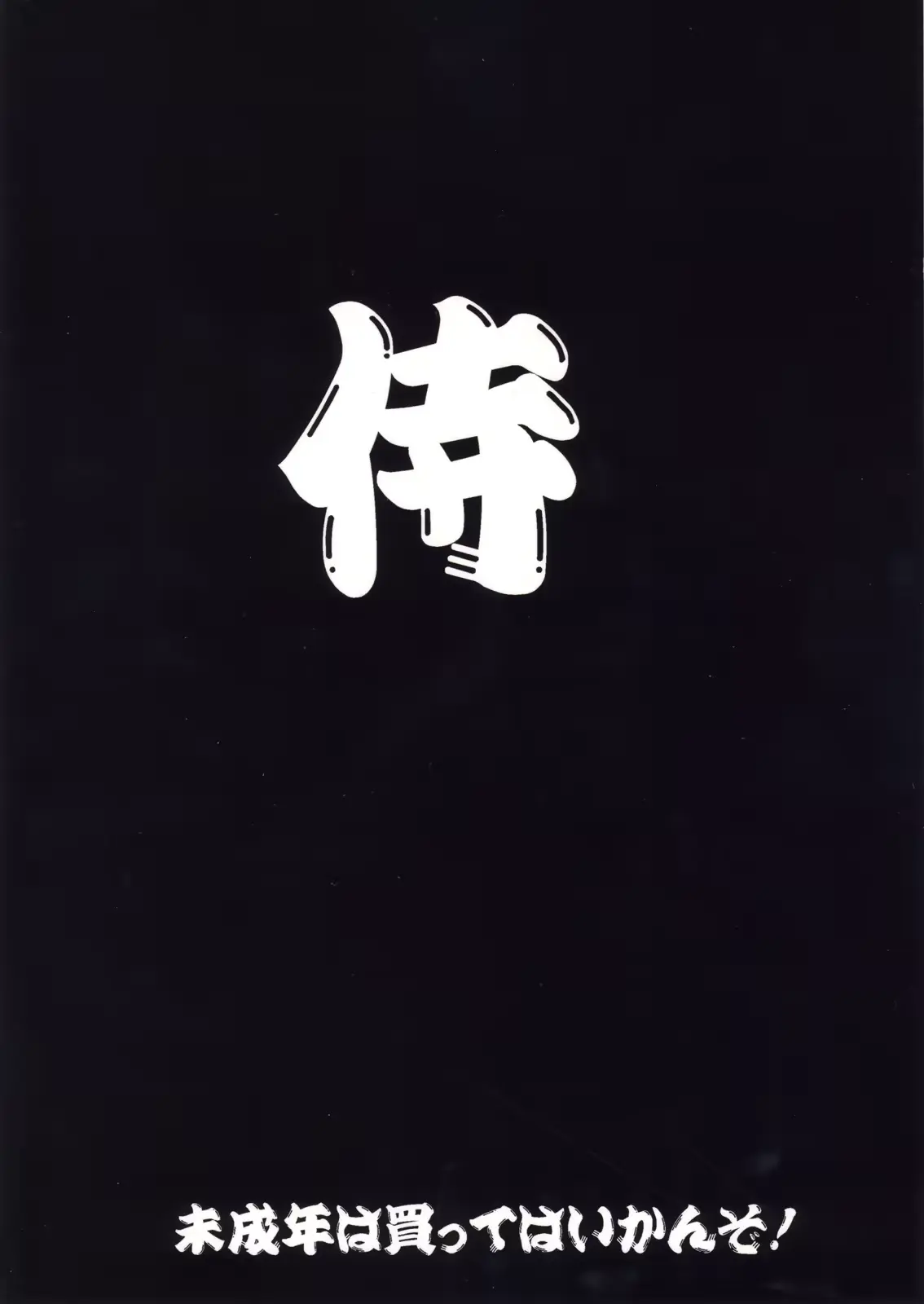 웹툰 이미지 49