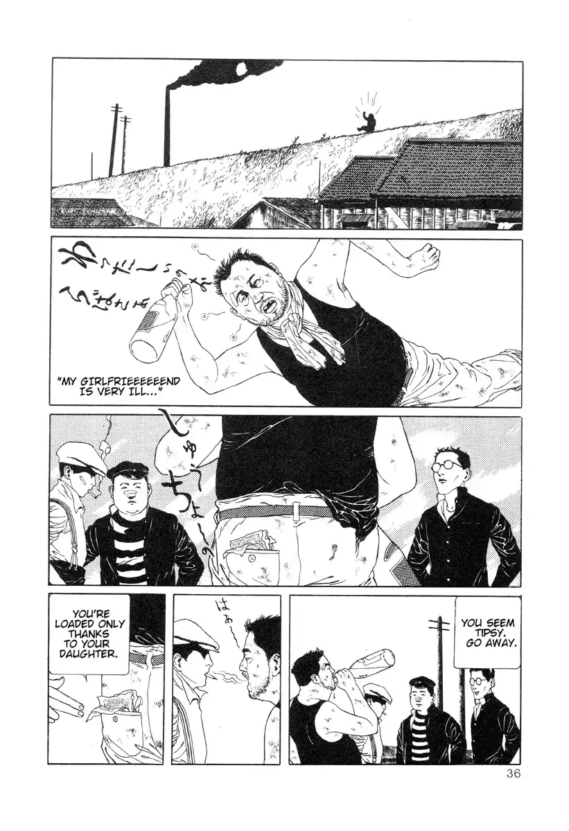 웹툰 이미지 35