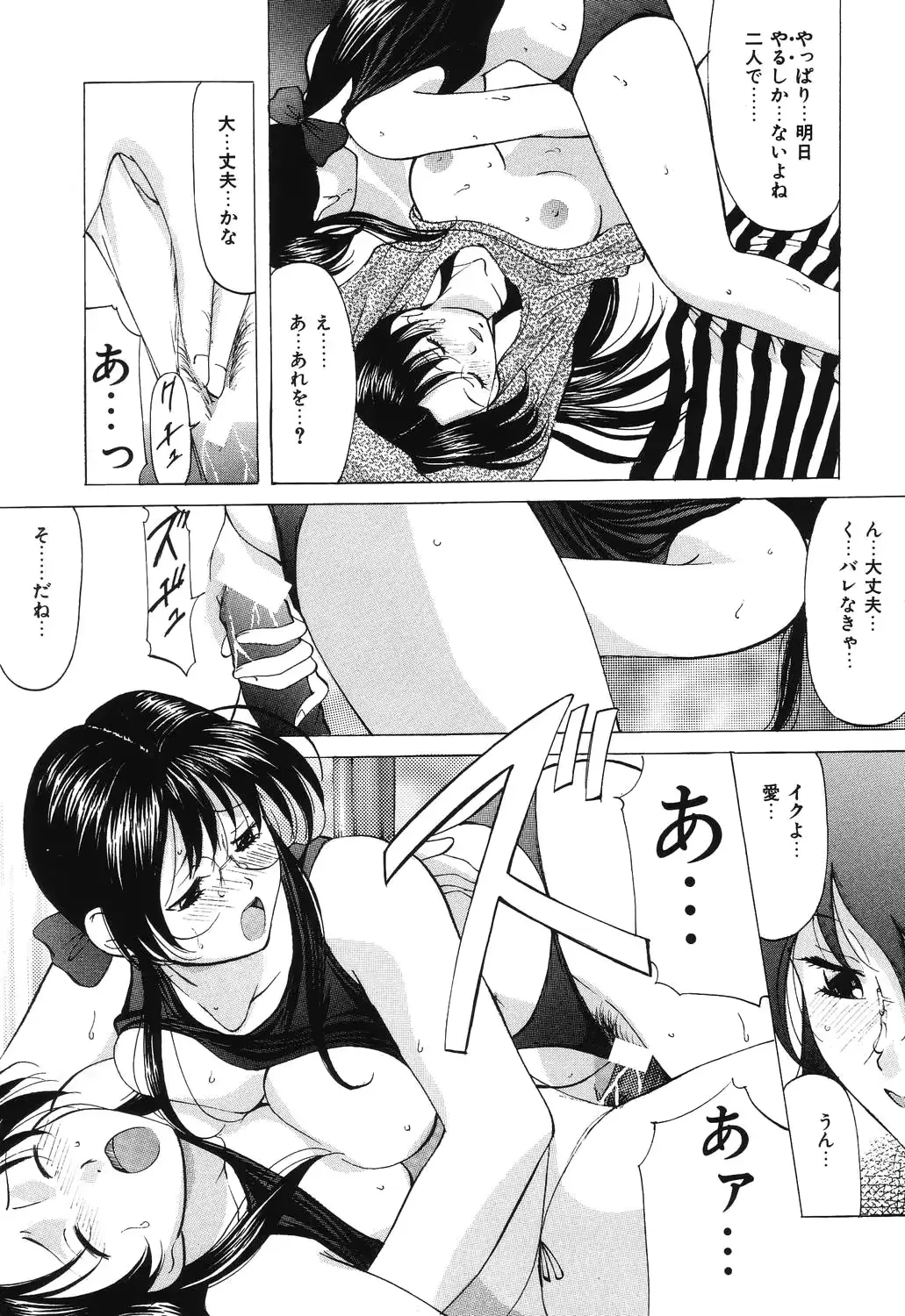 웹툰 이미지 98