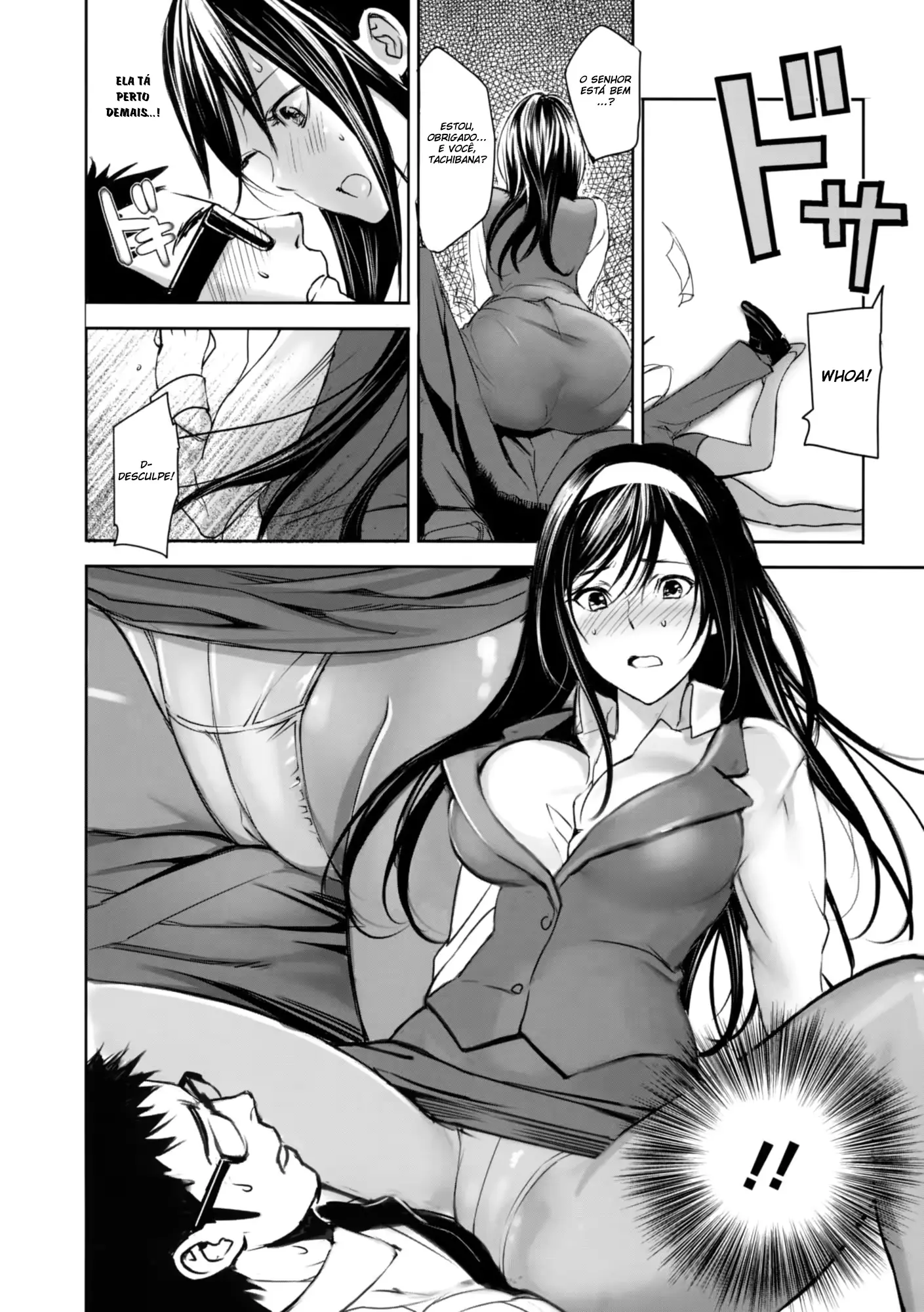 웹툰 이미지 79