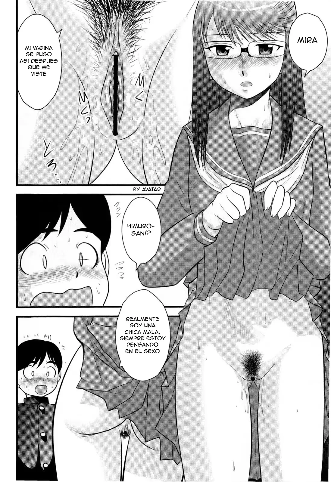 웹툰 이미지 79