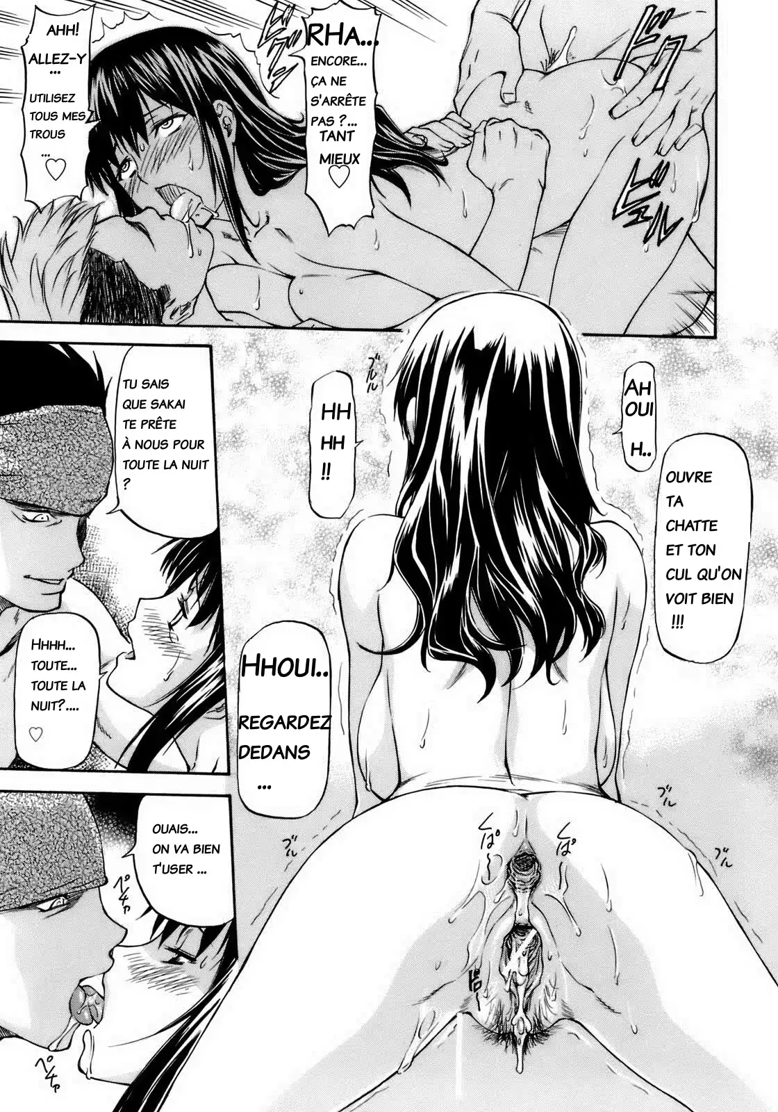 웹툰 이미지 62