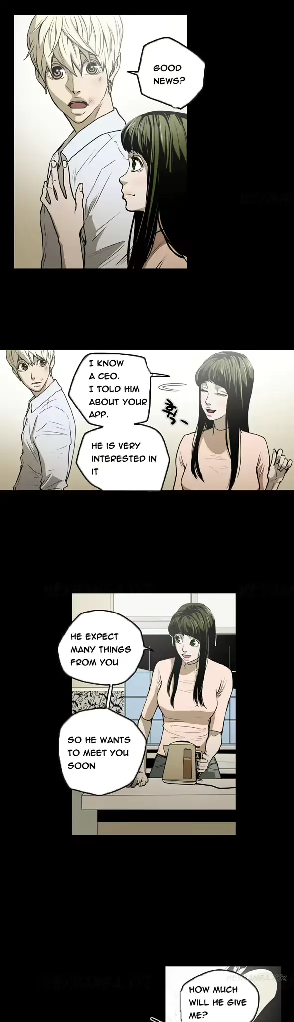 웹툰 이미지 324