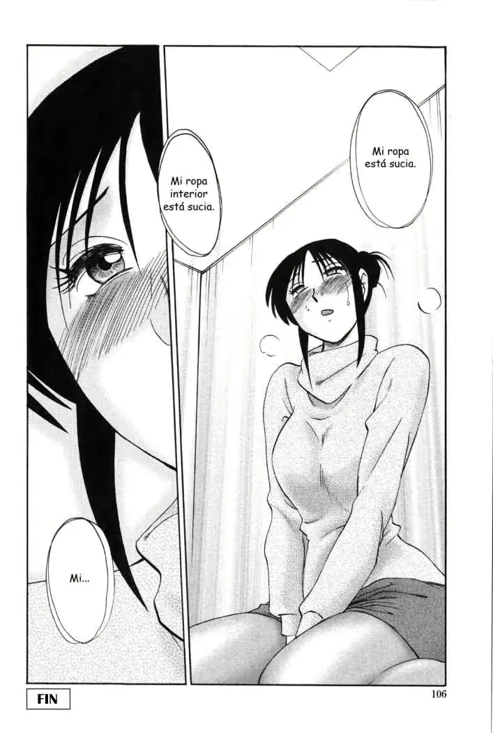 웹툰 이미지 107