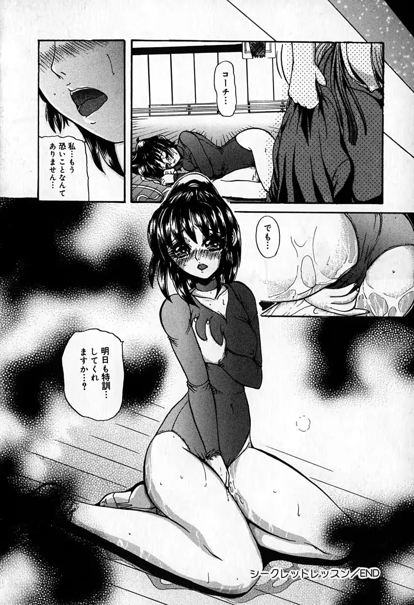 웹툰 이미지 20