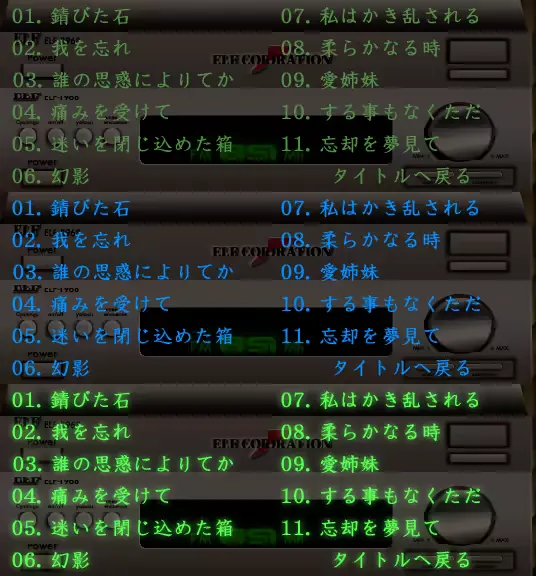 웹툰 이미지 233