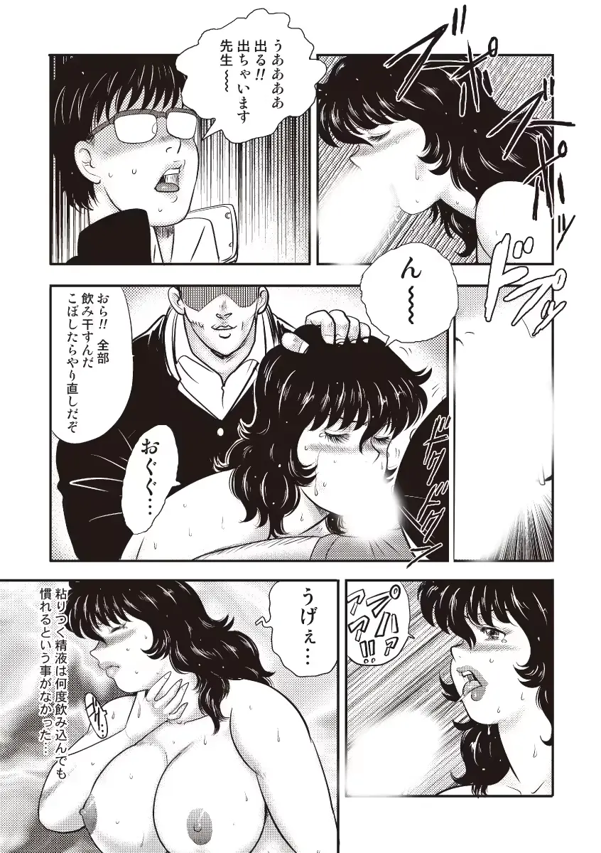 웹툰 이미지 73