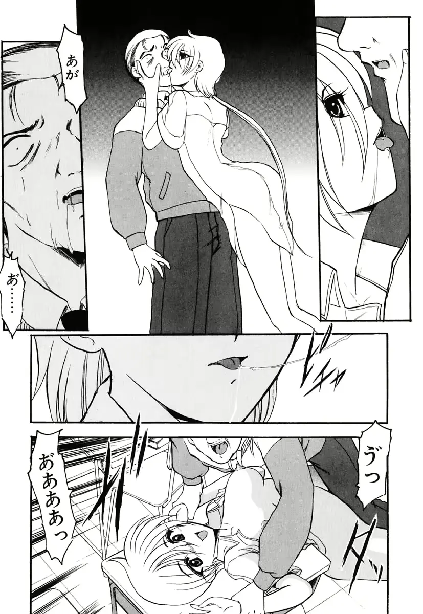 웹툰 이미지 91