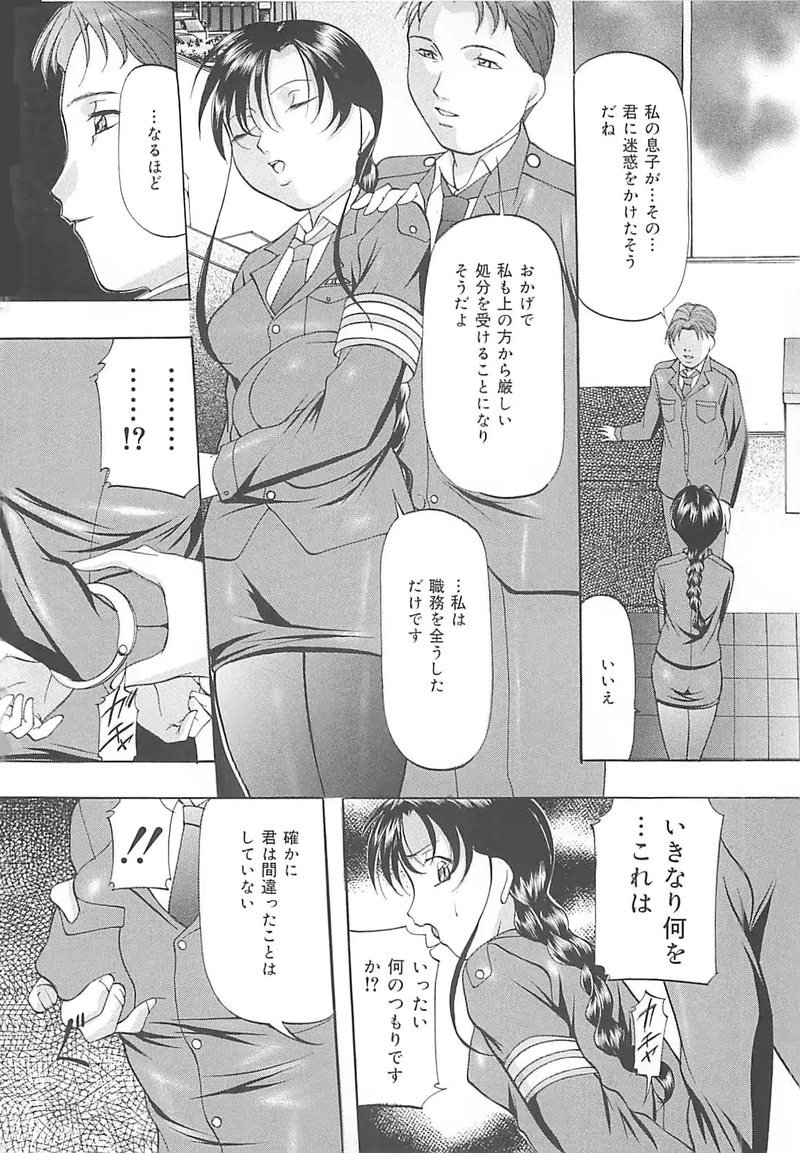 웹툰 이미지 56