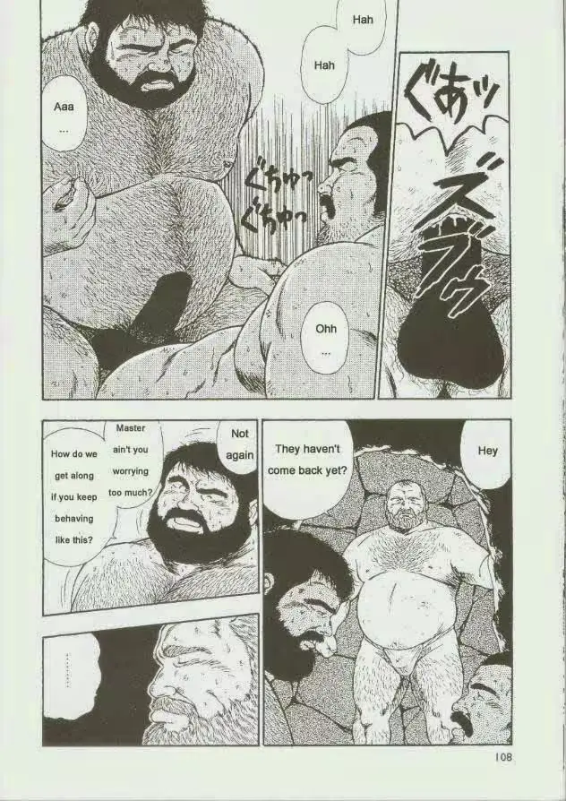 웹툰 이미지 109