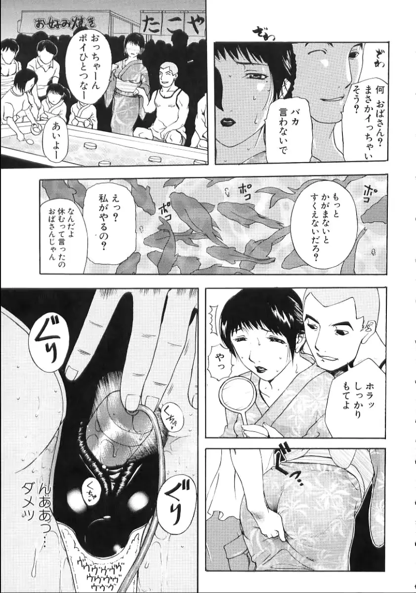 웹툰 이미지 52