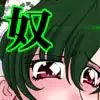 웹툰 이미지 56
