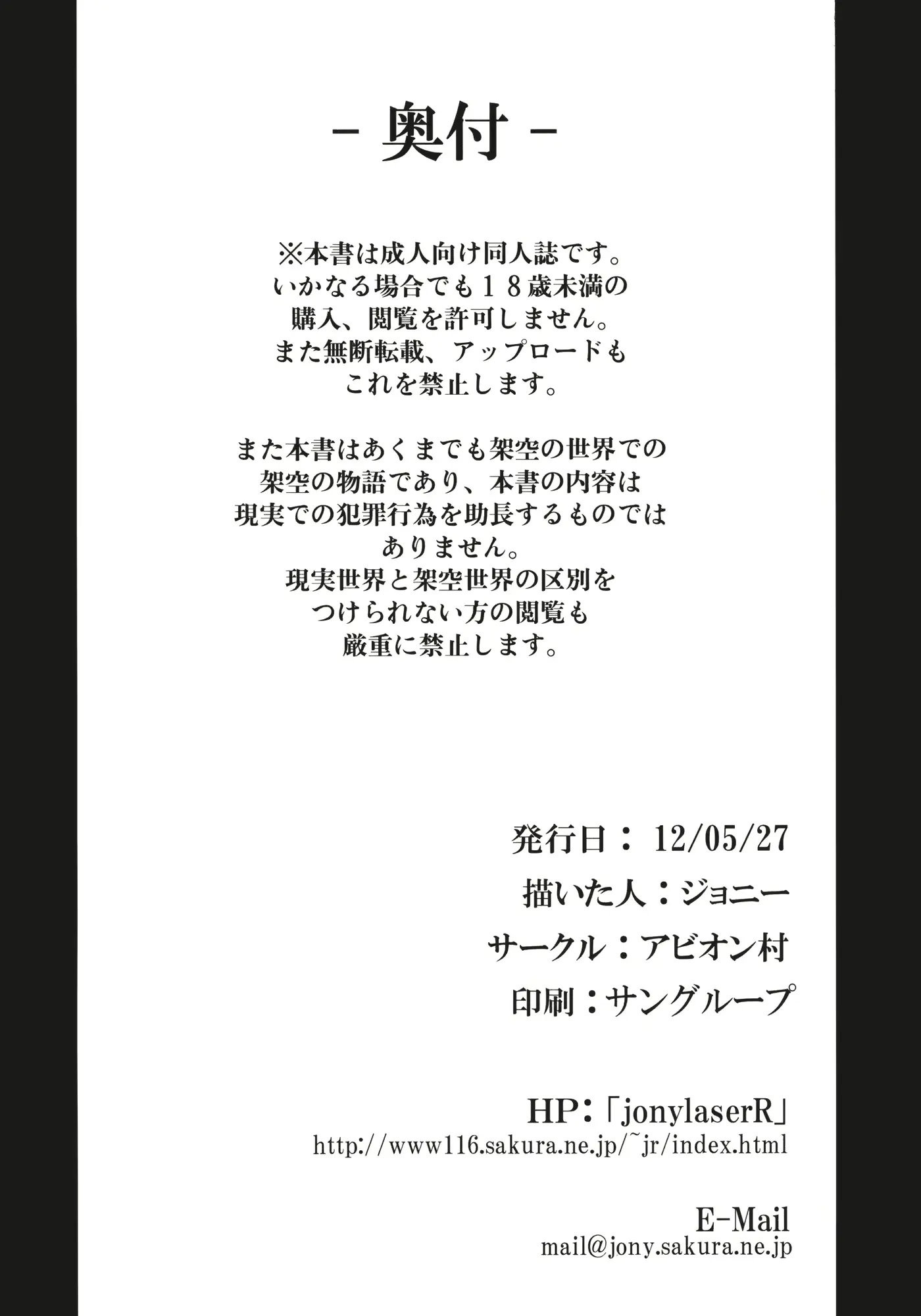 웹툰 이미지 20