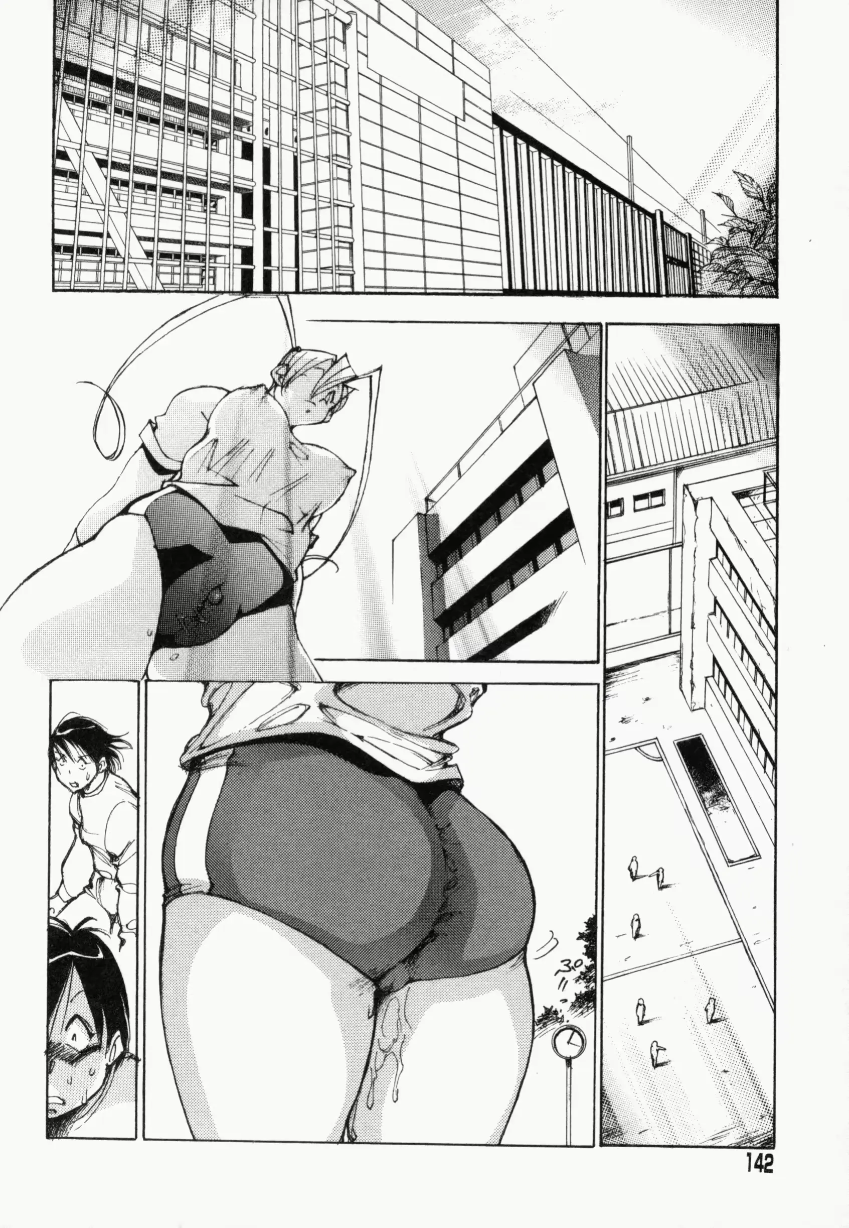 웹툰 이미지 142