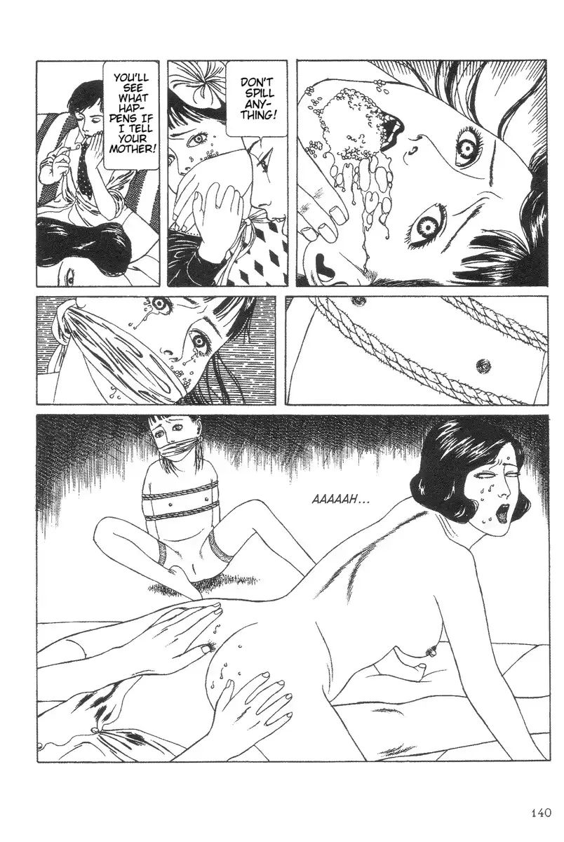 웹툰 이미지 139