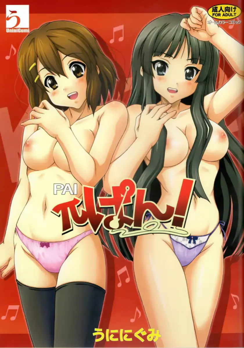 웹툰 이미지 0