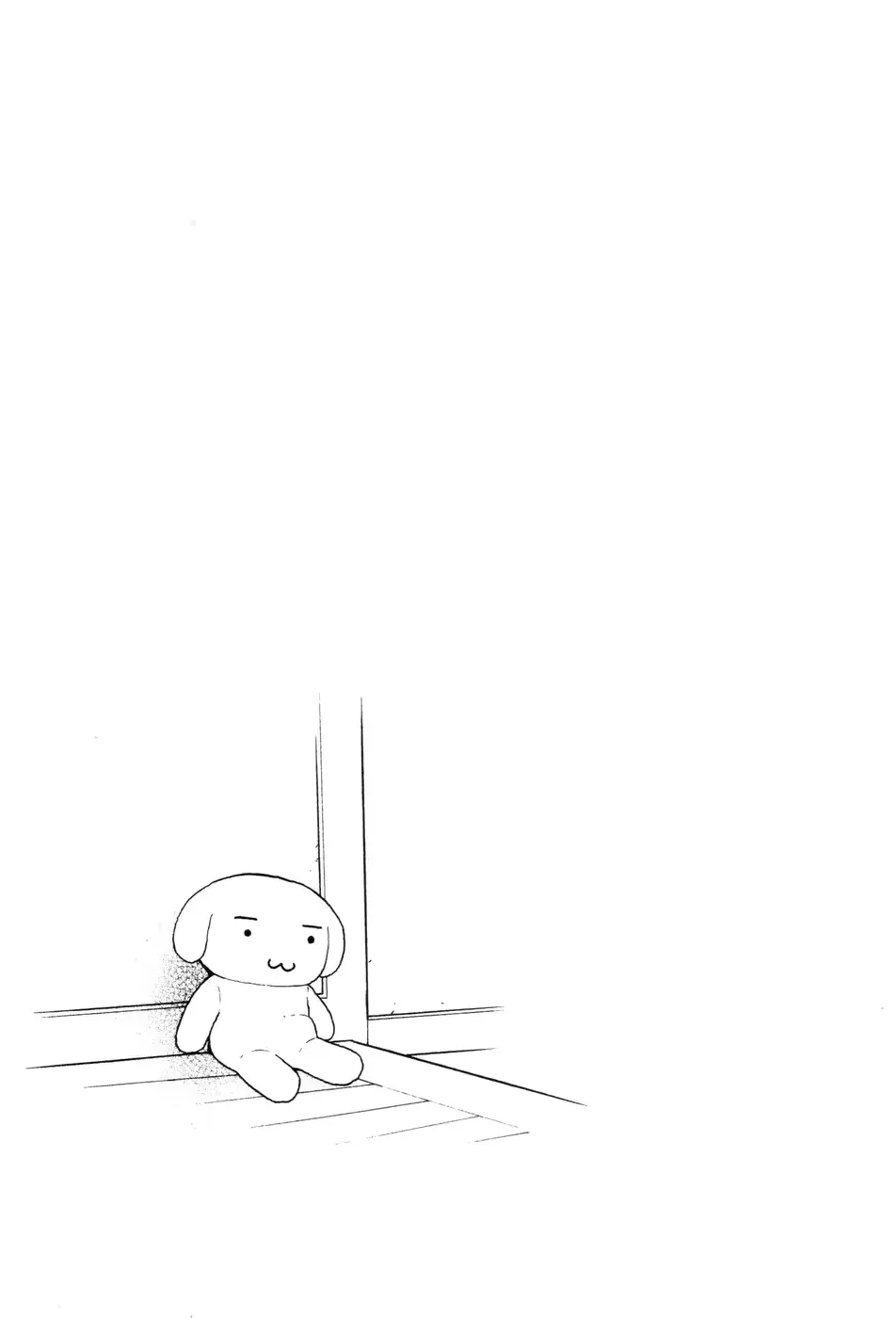 웹툰 이미지 154