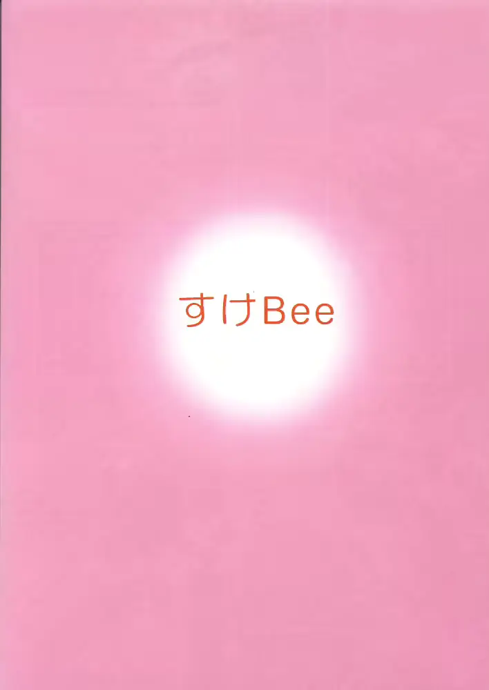 웹툰 이미지 53